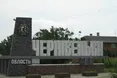 На Буковині уламки дрона пошкодили кілька будівель