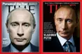 «Людиною року» хочуть визнати … путіна?