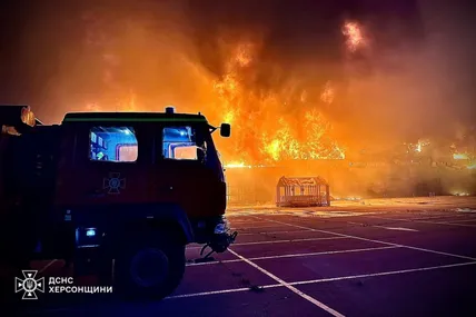 Фото ДСНС