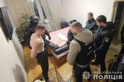 Фото поліції