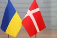 Данія схвалила пакет допомоги Україні розміром $ 970 млн, який забезпечить підтримку України до 2027 року