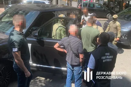 Фото ДБР