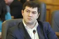 Кабмін призначив голову Державної фіскальної служби