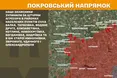 На фронті за добу відбулося 158 боєзіткнень, — Генштаб