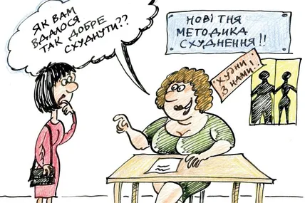 Малюнок Юлії Ліщенко