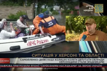 Евакуація на Херсонщині. Фото: Детектор медіа