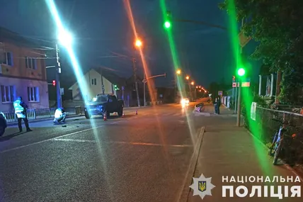 Фото: Поліція Львівської області