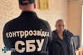 СБУ затримала російську агентку, яка готувала удари по західних регіонах