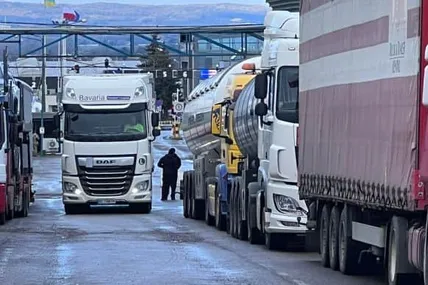 Фото: УП