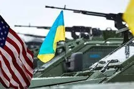 США. Фото умовне