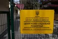 Контактний зоопарк, арттерапія, кулінарія…