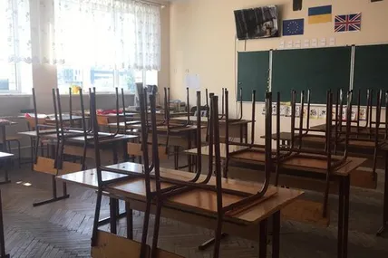 Фото Суспільного