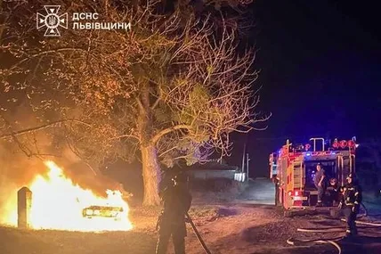 Фото: Головне управління ДСНС України у Львівській області
