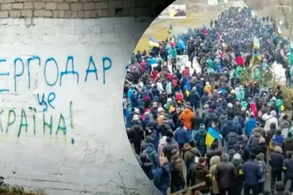 Фото із соцмереж