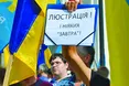 У мільйона чиновників затрусилися ноги...