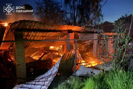 Фото: ДСНС