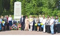 «Табір краплі води та повільної смерті»