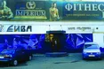 «Це те саме, що у церкві відкрити нічний клуб. Це вандалізм!»