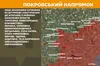 На фронті за добу — 162 зіткнення, Покровський напрямок найгарячіший