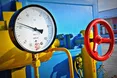 Україна розробляє план проведення опалювального сезону без російського газу