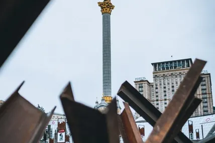 Київ. Фото pexels