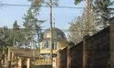 До Кучми чи Литвина підселитися не бажаєте?