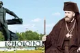 «Сьогодні історичний день, пишемо історію про місто Шептицький»