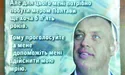 Мерська зарплата — як дві президентські