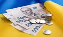 Рада підтримала закон щодо прожиткового мінімуму: що він передбачає