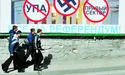 Окупація мізків