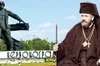Червоноградський район також перейменують на Шептицький