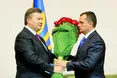 Антигерої України