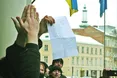 Сало почав «топитися» під тиском протестувальників