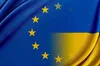 У ЄС схвалили передачу Україні прибутків від заморожених російських активів