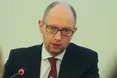 Яценюк: "Зберегти обличчя" для Путіна нелегко, якщо на обличчі цинічна маска"
