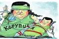 Cуд особливого призначення