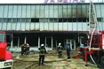 «Україна» у вогні…