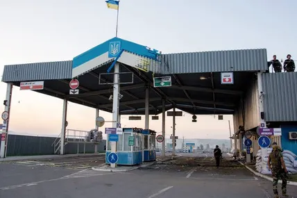 Фото ілюстративне із сайту прикордонників