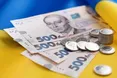 Українці накопичили 436 мільйонів гривень кешбеку за грудень 2024 року