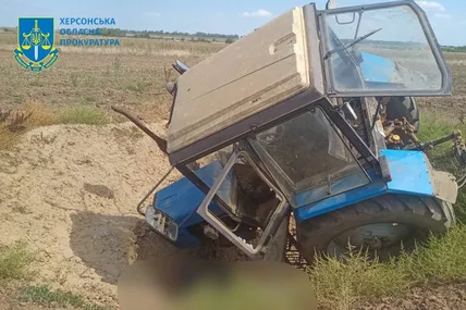 Наслідки обстрілу. Фото: Херсонська обласна прокуратура