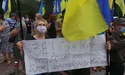 «Еталонні просто скоти...»