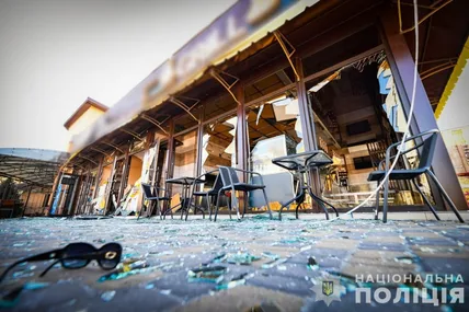 Фото поліції