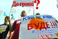 Кіна не буде? Жодного із запланованих фільмів до 200-річчя Шевченка не знімають