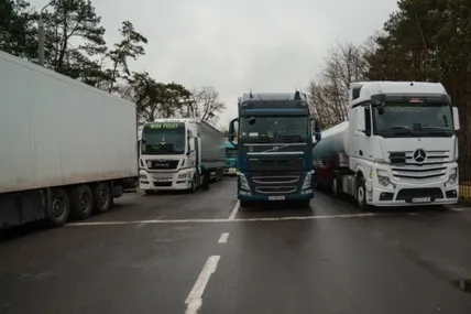 Фото із сайту Укрінформ