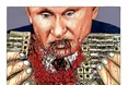 Людожер — дніпровська трагедія