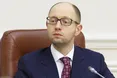 Яценюк попередив про можливі теракти під час виборів