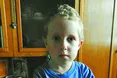 «Хочу, щоб син був таким, як усі!»