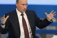 Путін погрожує, що кращих цін на газ Україна не дочекається