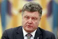 Порошенко: "Поведінка окупантів в Криму все більше нагадує сталінські часи"