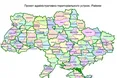 «Ввечері – стільці, зранку – гроші...»